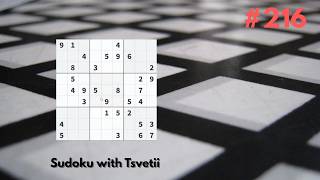 Sudoku with Tsvetii #216 |  Consistent Action Leads to Improvement screenshot 3