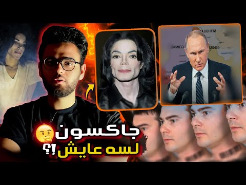 حبيب تطور التناــــــــخ بعد المعزة دوللي