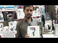 মোবাইল গিম্বেল এর Update দাম জানুন, Smartphone Gimbal price in bd #gimbal #mobilegimbal #dji #zhiyun