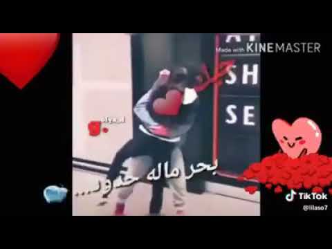 اغنية حبك بحر ماله حدود حالات واتساب