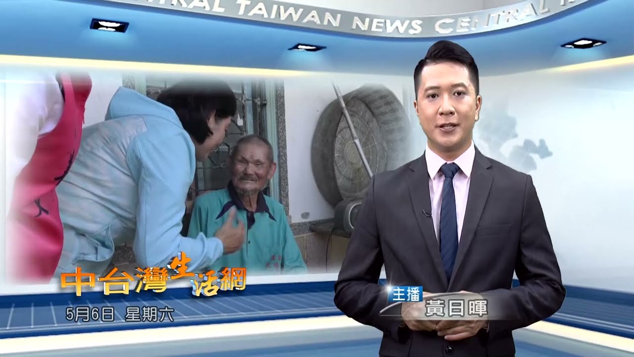 張麗善訪視北港弱勢 啟動雙B計畫助安置 縮圖