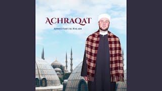 Download Lagu Nassamato hawak MP3