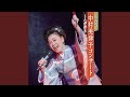 河内おとこ節