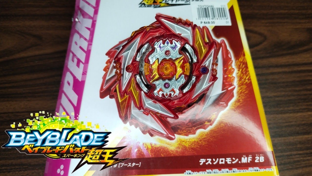 NEW DEATH SOLOMON | Beyblade Burst Sparking Super King !!