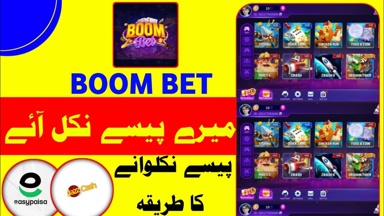 Spinbit Casino interface