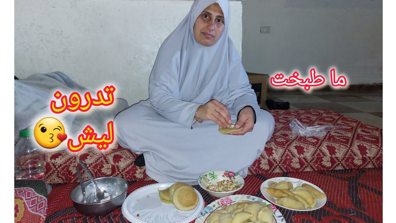 سفرتنا الرابع من رمضان2026🌛