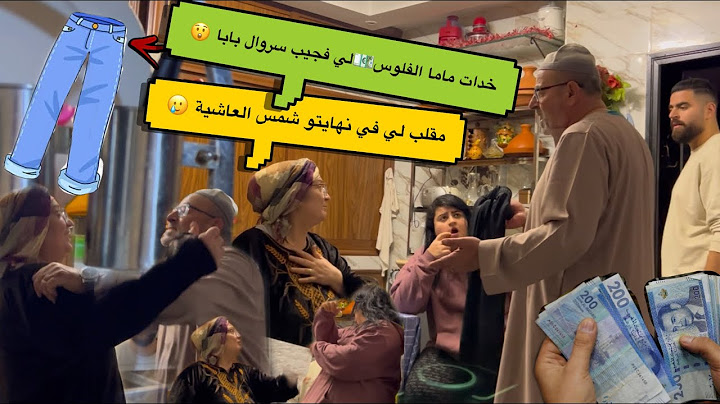 مقلب في رمضان المبارك 🌙
