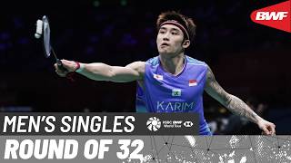 KFF Singapore Badminton Open 2026 | Chi Yu Jen (TPE) vs Jia Heng Jason Teh (SGP) | R32