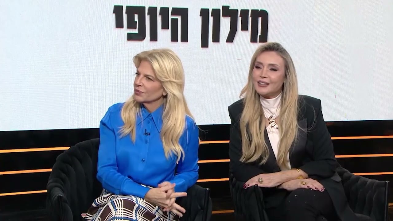 היו סבלניים לעור: מה הקשר בין צלקות וקמטים?