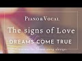 DREAMS COME TRUE『The signs of Love』cover【Piano&amp;Vocal / 歌詞付きフル】