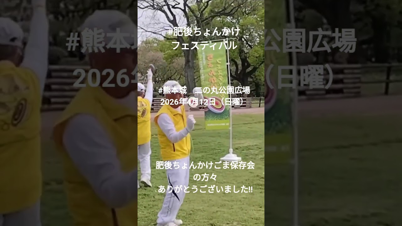 2026年4月27日