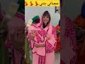إطلالة مميزة لسناء شيكشوب و ابنتها سيليا بقفطان مغربي تقليدي لبسات هي وابنتها نفس القطعة