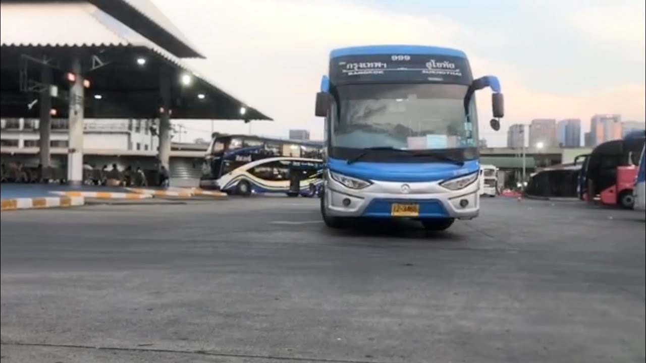 เก็บบรรยากาศท้ายเดือนกุมภาพันธ์ 