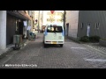 堺Tick-Tuck 堺駅南口から堺Tick-Tuckまでの道順