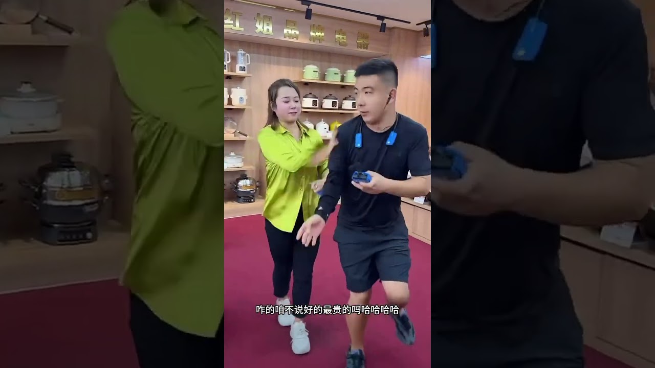 街头搞笑撩妹子