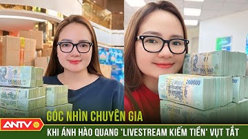 Góc nhìn chuyên gia: Thấy gì từ vụ Hoàng Hường bị bắt? | ANTV