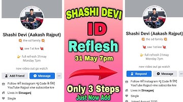 How To Add SD Family | Sd family Me Add Kaise Ho | Shashi Devi | Ajay Kumar | Aakash Rajput | Vishwa