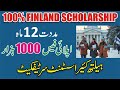 Finland Healthcare Assistant Certificate Program 2026 - NUMS Student Scholarship 2026 - How To Apply