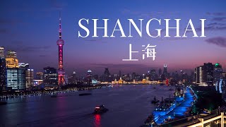 48 Hours in Shanghai, China | Travel Vlog