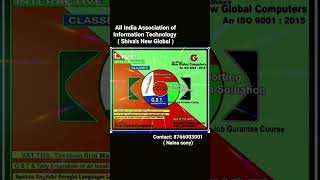 Learn Tally Prime with GST! 💻 Accounting Course #shorts
