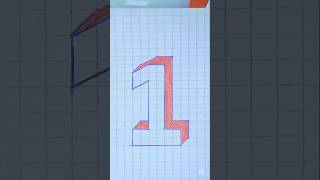 Comment dessiner le chiffre 1 en 3D (Tuto Perspective)