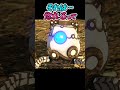 ゼルダを守るリンクがカッコよすぎて無理【ゼルダ名場面】 #ゼルダ無双 #ゲーム実況 #ゼルダの伝説 #shorts