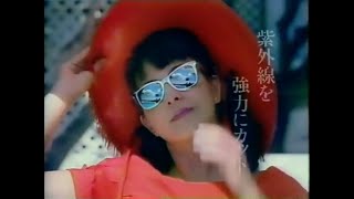 【なつかCM】SHISEIDO 資生堂エリクシール / アンルイス