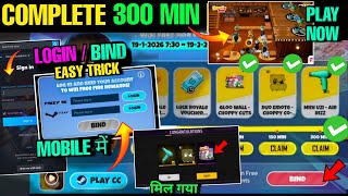 Play Choppy cuts | kaise khela🤔 300 Min 🤯 Bind in Mobile complete kare milega New Event free fire ff screenshot 5
