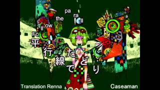 Caseaman~ vataco feat. Gumi {English Sub}