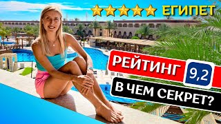 Отдых в MAMLOUK PALACE Resort 5*, Хургада: все включено, обзор отеля сети SUNRISE в Египте screenshot 3