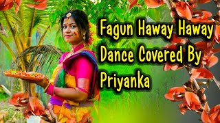 Fagun Hawai Hawai Dance Manasi Pure Dancing Soul