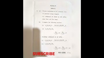 2021 mdu bsc (pass course) 2nd sem chemistry-3 (organic chemistry) question paper