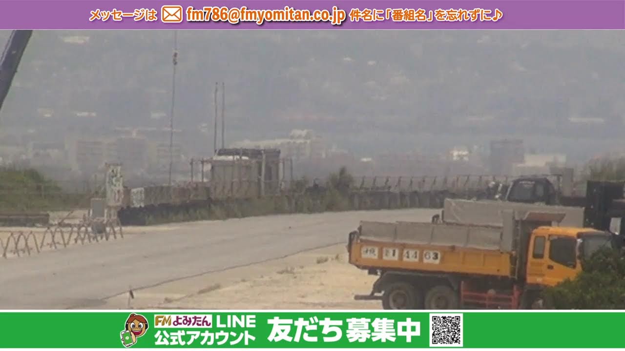 2026年 7月15日 (水) ほん和香な暮らし　パーソナリティ：金城礼子