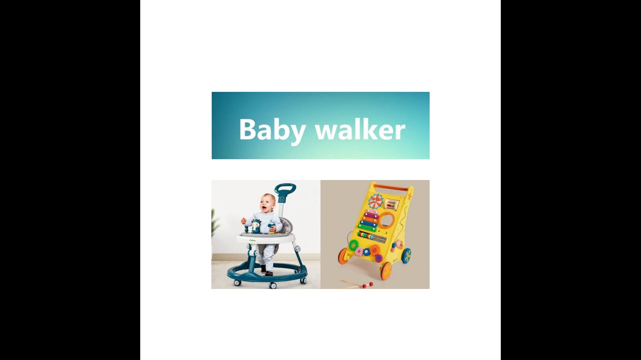 baby walker good or badबेबी वॉकर चांगला किंवा वाईटSushma ghodvinde