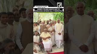 Pm Modi Helps Saint On Wheelchair At Museum Inauguration, Netizens Call Moment Respectful