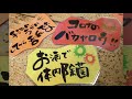 父の日ギフト･オリジナルメッセージカ－ド