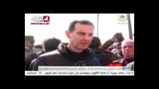 ظهور بشار الأسد في زلزال سوريا