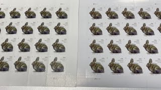 How to spot fake postage stamps