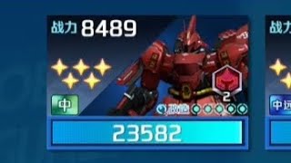 260505 쟁봉1