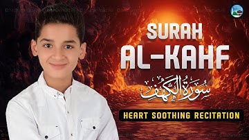Surah Kahf (The Cave) | Quran Tilawat | سورة الكهف | Abdullah Shaaban