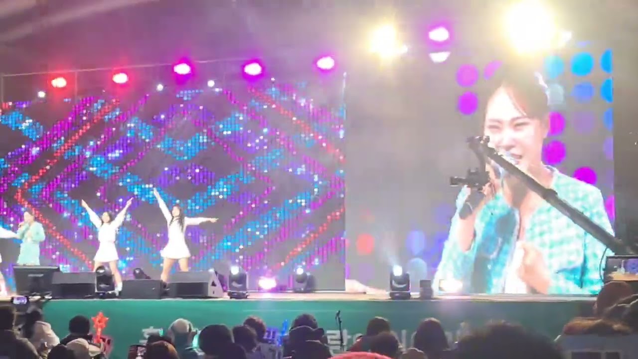 청자축제  미쓰김무대