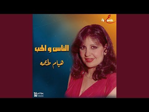 بلاش معانده