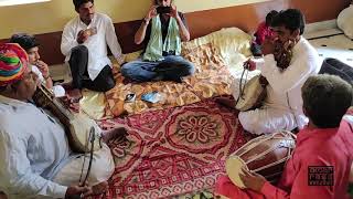 Ghewar & Firoze (with Darra) - Lele
