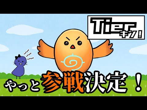 まじめにヤバシティ まじめにヤバシティ - YouTube
