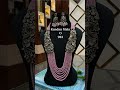 Original Premium Quality Beads Mala Jewellery Premiumquality Pearl Bollywood Trending Viralvideo Original Premium Quality Beads Mala Jewellery Premiumquality Pearl Bollywood Trending Viralvideo