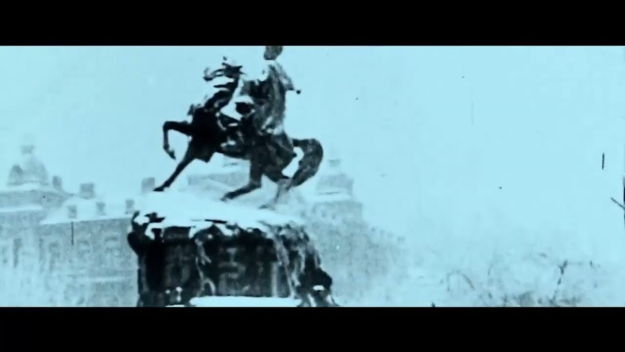 Марш на тему: 