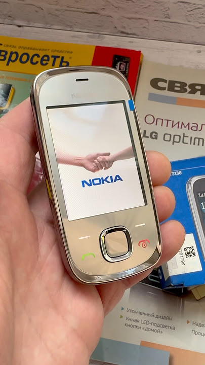Nokia 7230