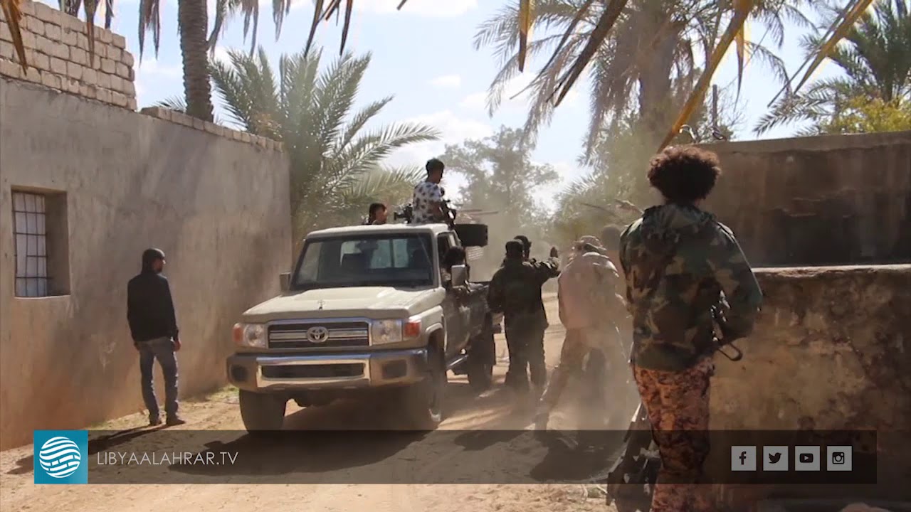 بركان الغضب: استهدفنا تمركزات 