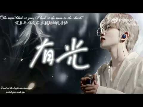 [Eng sub] Zhang Xingte 19th year best moments｜fan-made birthday video【张星特】19岁成长记录《有光》｜生日快乐，继续奔走在热爱里吧