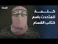 كتائب القسام تنعى محمد السنوار ومحمد شبانة وحكم العيسى وأبو عبيدة